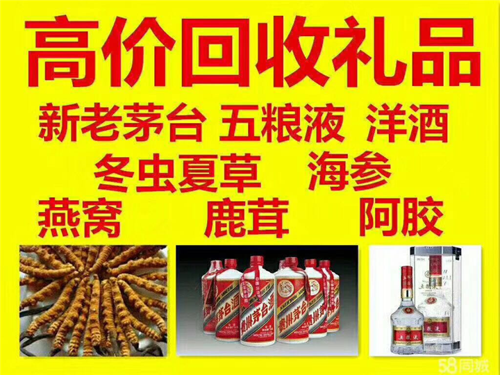 开州案例展示
